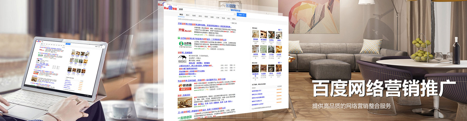 喀什竞价端口开户