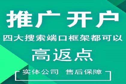 创新实践：某企业如何通过信息流广告实现品牌突破